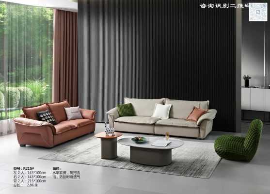 Wonderz_360截图20240619195836753.jpg